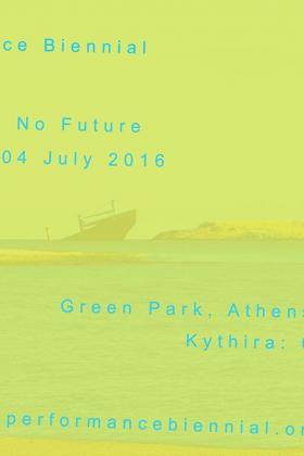 Επεισόδιο 1: το Μέλλον Πέθανε / No Future -- poster or photo