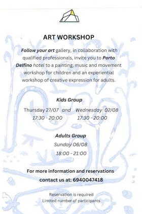 Art Workshop -- poster or photo
