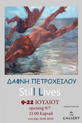 Still Lives -- poster or photo of exhibited artwork