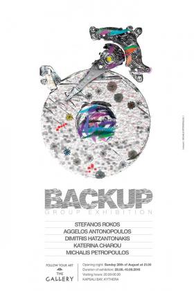 Backup -- poster or photo of exhibited artwork