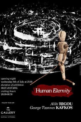 Human Eternity -- poster or photo of exhibited artwork