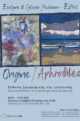 Origine Aphrodites -- poster or photo of exhibited artwork