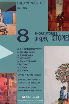 8 short stories -- poster or photo of exhibited artwork