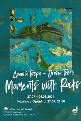 Moments With Rocks -- poster or photo of exhibited artwork