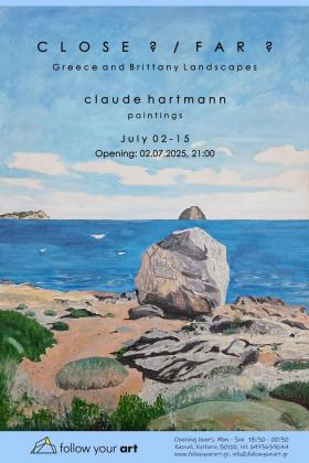 Close ?  /  Far ? , Greece and Brittany landscapes -- poster or photo of exhibited artwork