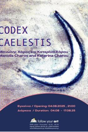 Codex Caelestis -- poster or photo of exhibited artwork