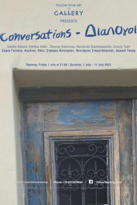 Conversations - Διάλογοι -- poster or photo of exhibited artwork