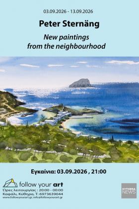 Paintings from the neighbourhood -- poster or photo of exhibited artwork