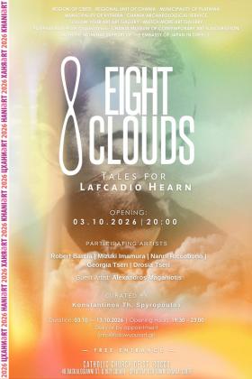 8 Clouds - Tales for Lafcadio Hearn -- poster or photo of exhibited artwork