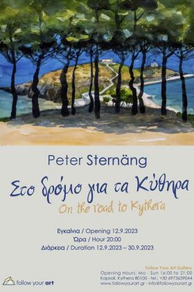 On the road to Kythera -- poster or photo of exhibited artwork