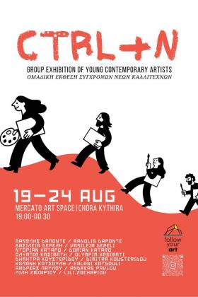 CTRL+N -- poster or photo of exhibited artwork