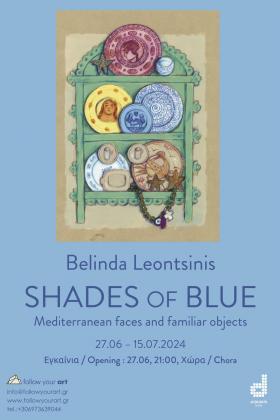 Shades of blue -- poster or photo of exhibited artwork