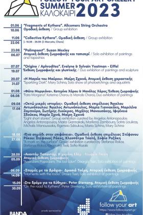 Exhibition Programme Summer 2023 -- poster or photo of exhibited artwork