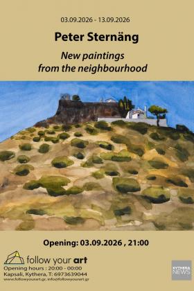 Paintings from the neighbourhood -- poster or photo of exhibited artwork