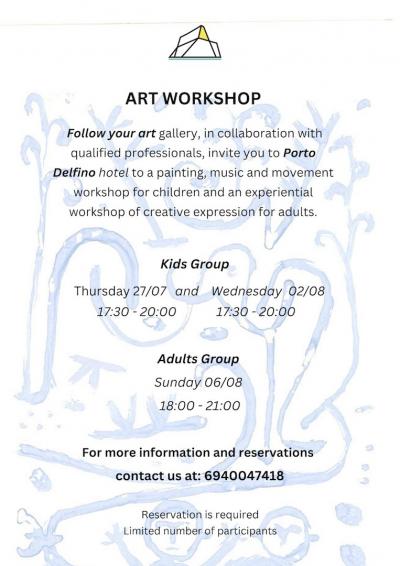 Art Workshop -- poster or photo