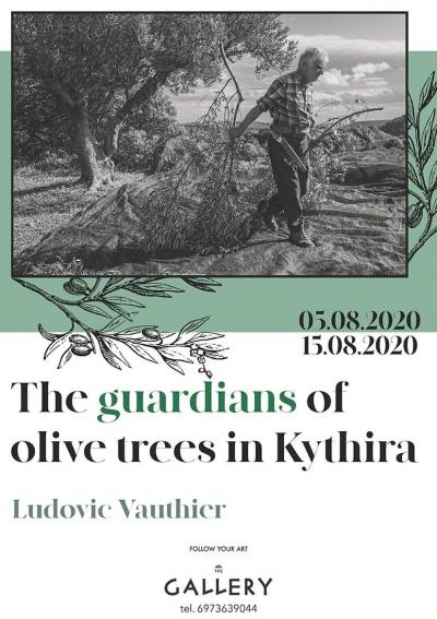 The Guardians of Olive Trees in Kythira -- poster or photo of exhibited artwork