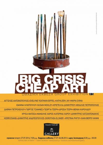 Big Crisis Cheap Art -- poster or photo of exhibited artwork