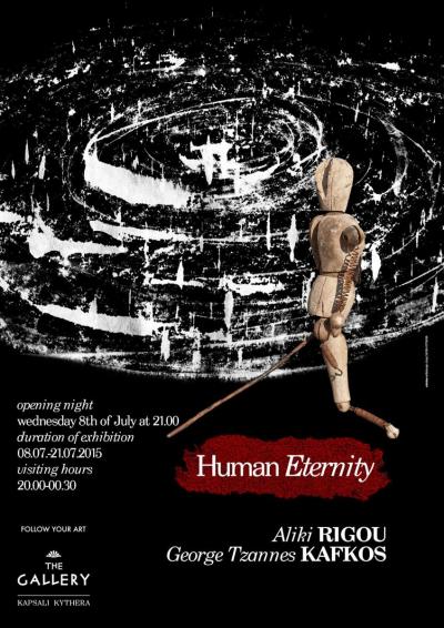 Human Eternity -- poster or photo of exhibited artwork