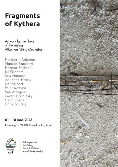 Fragments of Kythera -- poster or photo of exhibited artwork