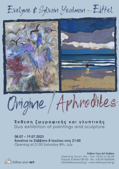 Origine Aphrodites -- poster or photo of exhibited artwork