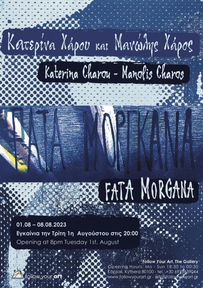 Fata Morgana -- poster or photo of exhibited artwork