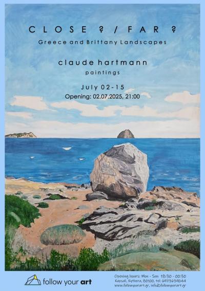 Close ?  /  Far ? , Greece and Brittany landscapes -- poster or photo of exhibited artwork