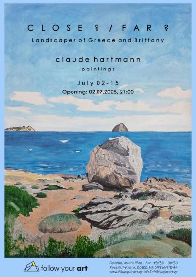 Close ?  /  Far ? - Landscapes of Greece and Brittany -- poster or photo of exhibited artwork