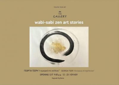 Wabi-Sabi Zen Art Stories -- poster or photo of exhibited artwork