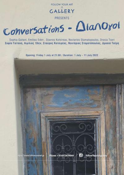 Conversations - Διάλογοι -- poster or photo of exhibited artwork