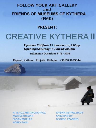 Creative Kythera II -- poster or photo of exhibited artwork