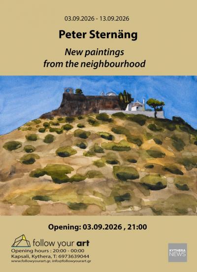 Paintings from the neighbourhood -- poster or photo of exhibited artwork Paintings from the neighbourhood -- poster or photo of exhibited artwork
