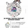 20 years of follow your art gallery -- poster or photo of exhibited artwork